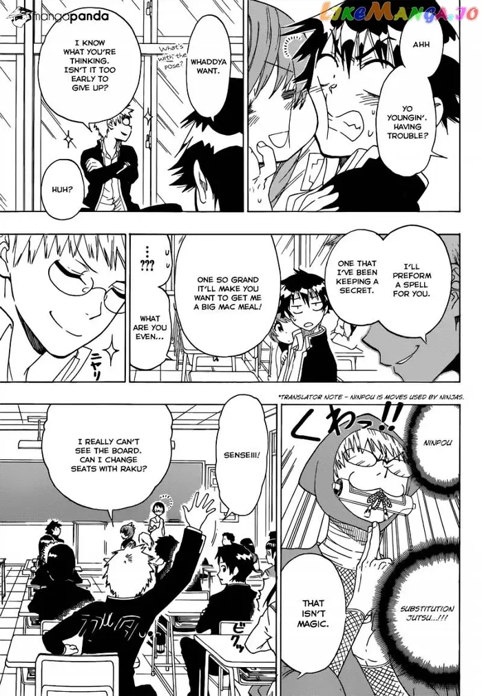 Nisekoi Chapter 66 image 12_optimized